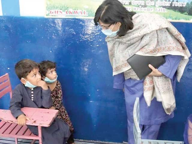 طالبات کیلیے احساس پرائمری اسکول گریجویشن بونس کا اعلان