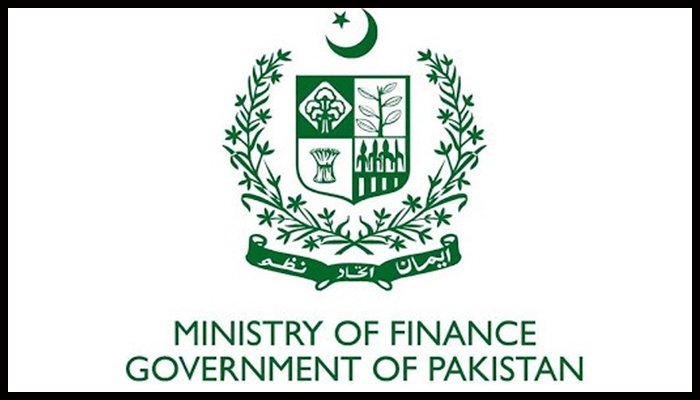 آئی ایم ایف کا پروگرام معطل نہیں، ورلڈ بینک نے بھی قرض نہیں روکا، وزارت خزانہ