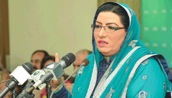 ’پنجاب کا بجٹ اپوزیشن کیلئے 11KV کا جھٹکا ثابت ہوگا‘