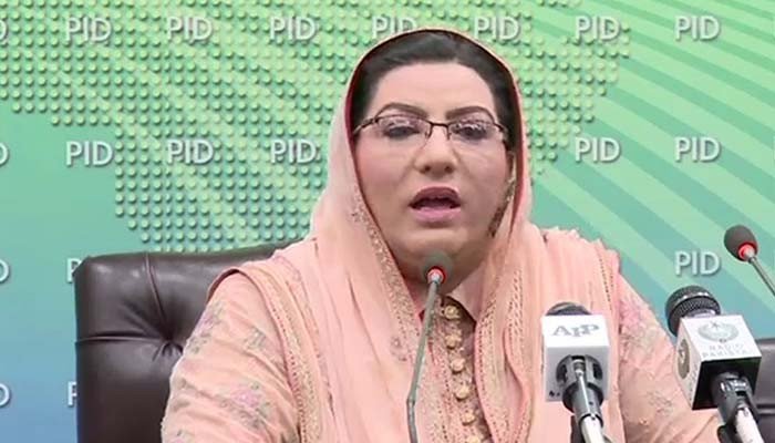 بھارتی ایجنسی ’را‘ لاہور دھماکے کی سہولت کار ہے: فردوس عاشق