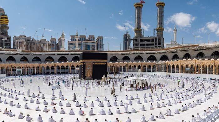 حجاج کی تعداد محدود، بیرون ملک سے آنیوالوں کو حج کی اجازت نہ دینے کا اعلان
