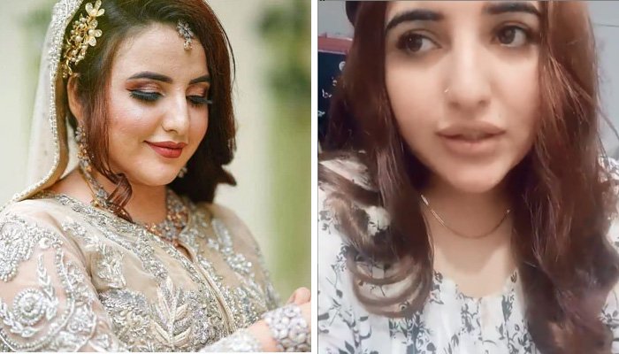 حریم شاہ کا شادی کے بعد ویڈیو پیغام