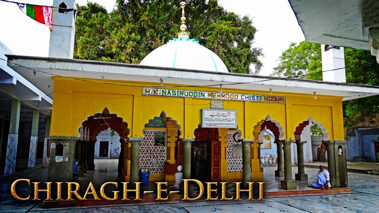 اخلاق حسنہ