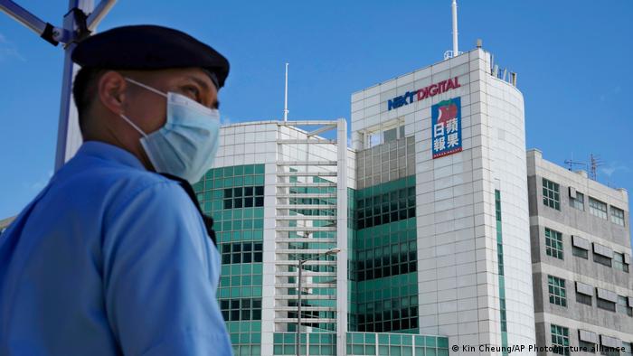 Hong Kong - Apple Daily