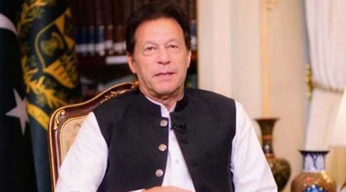 دہشتگردوں کے خلاف ہماری لڑائی جاری رہے گی: وزیراعظم