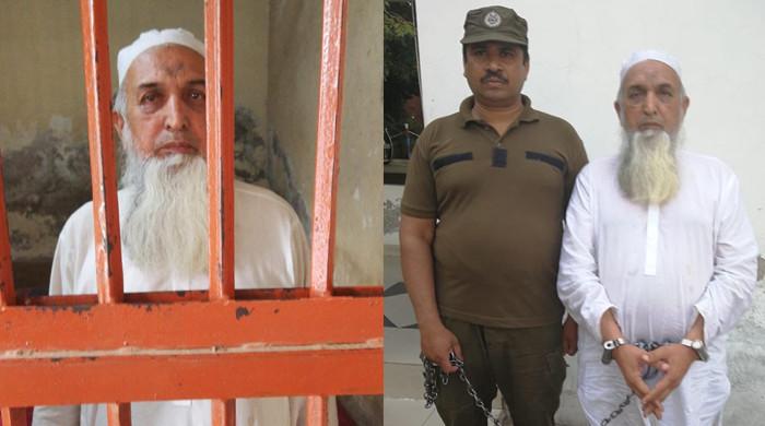 لاہور: مدرسے کے طالبعلم سے زیادتی کرنے والے مفتی عزیز اور ان کے تین بیٹے گرفتار