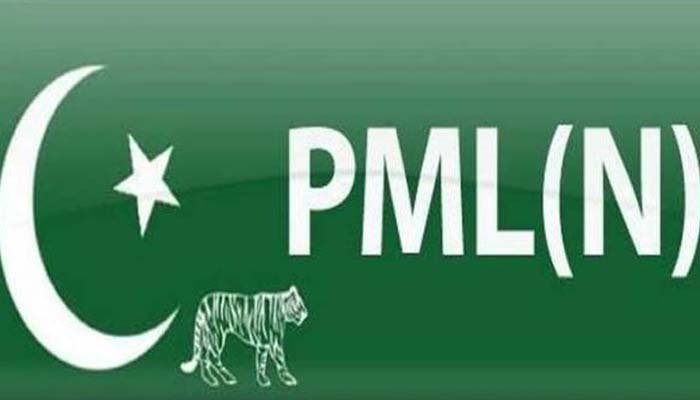 (ن) لیگ نے آزاد کشمیر الیکشن کیلئے امیدواروں کو ٹکٹ جاری کر دیے