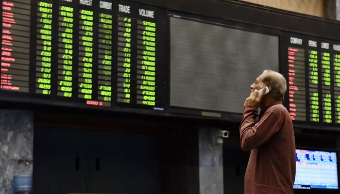 Pakistan Stock Exchange