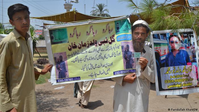 ’اگر گنہگار ہیں تو عدالت میں پیش کریں‘