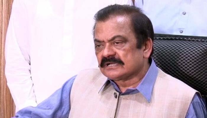 وزیراعظم ملک میں صدارتی نظام چاہتے ہیں: رانا ثنااللہ کا الزام