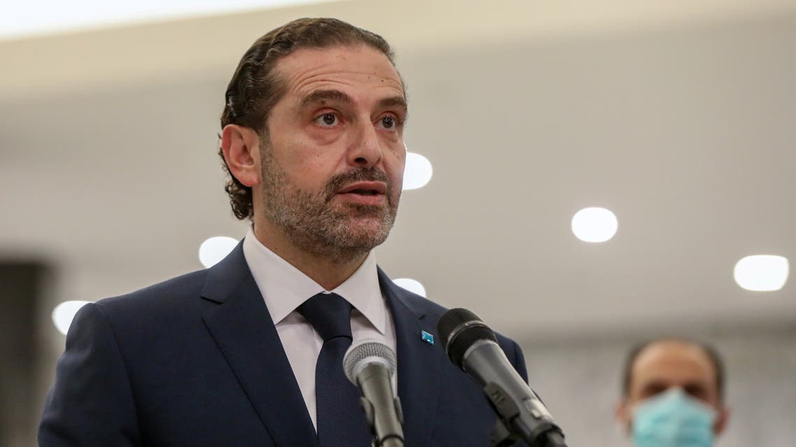 لبنانی حکومت یو این خصوصی ٹرائبیونل کو واجبات ادا کرے: سعد الحریری