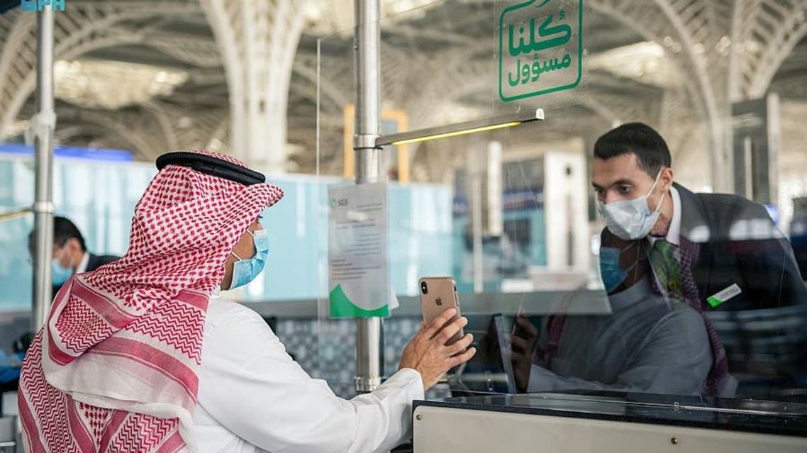 سعودی عرب: کووِڈ-19 کے 1286 نئے کیسوں کی تشخیص، 16 مریض وفات پاگئے!