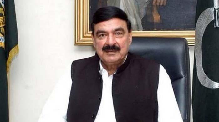 ’لاہور دھماکے کے ملزمان کی گرفتاری کے قریب پہنچ گئے ہیں‘