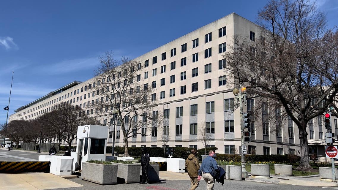 US State Department