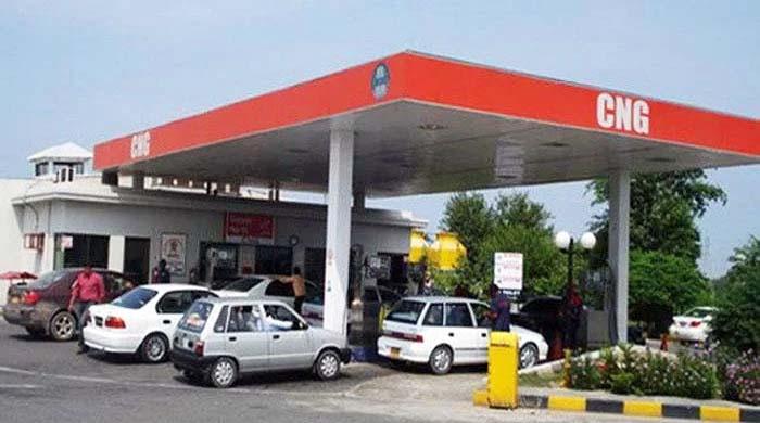 CNG