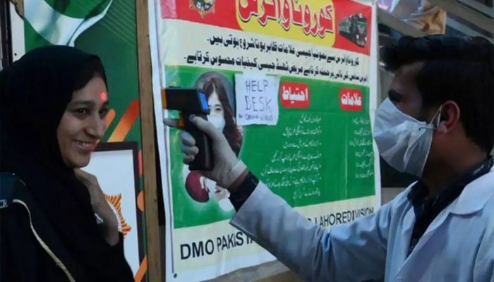 پنجاب میں مزید 24 شہریوں میں ڈیلٹا وائرس کی تصدیق