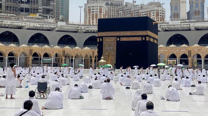 سعودی عرب میں مناسک حج کا آغاز