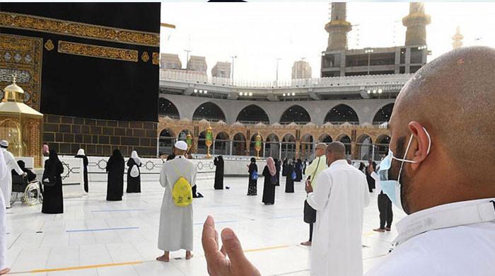 رواں سال کے حج کا نیا آپریشنل پلان جاری
