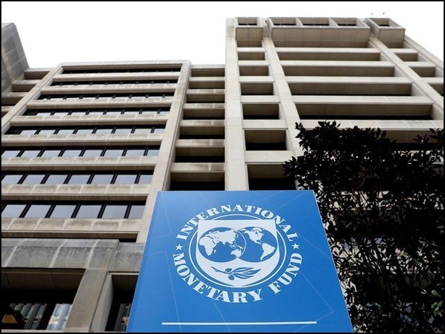 آئی ایم ایف نے 2020ء کے دوران پاکستان کی معاشی سرگرمیوں کو بہتر قرار دیدیا
