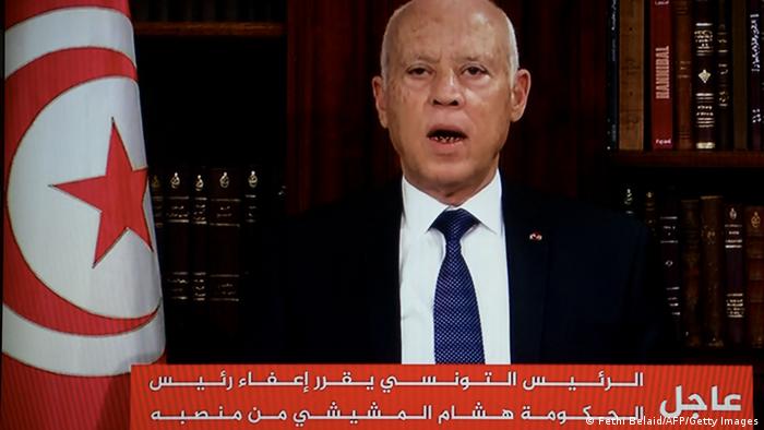 تیونس: وزیر اعظم کی برطرفی اور صدر پر بغاوت کا الزام