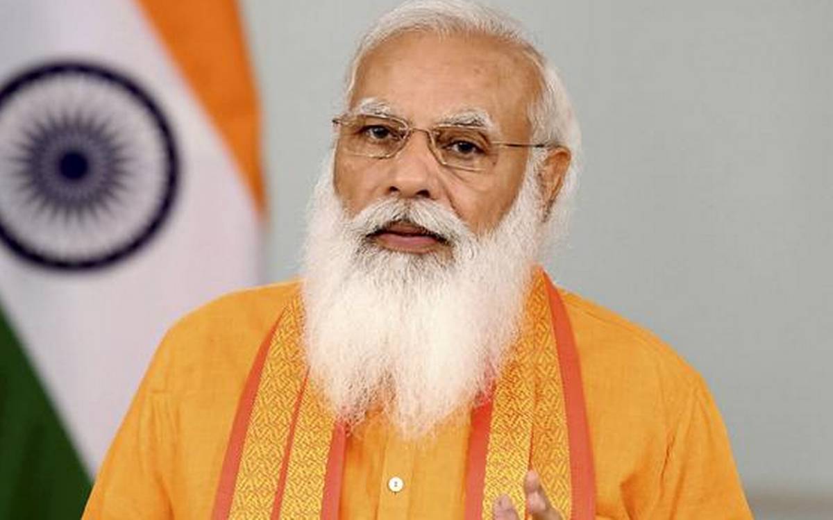 مودی دہشت گرد