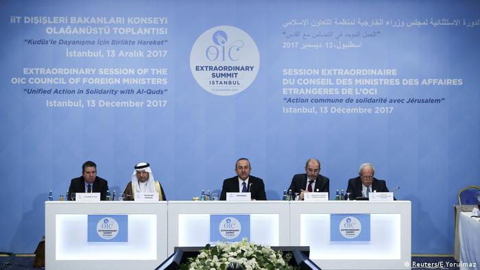 او آئی سی کو پاکستان کے ہاتھوں استعمال نہ ہونے دیں، بھارت