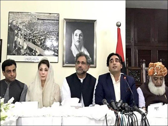 انتخابی اصلاحات، اپوزیشن رہنماؤں کا اجلاس 7 جولائی کو بلانے کا فیصلہ