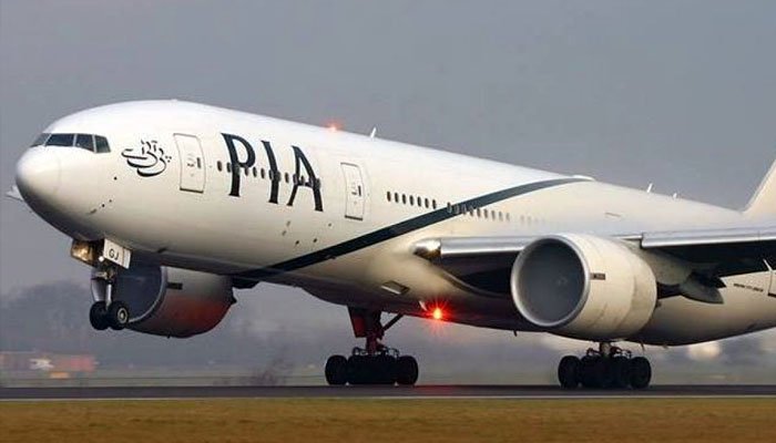 لینڈنگ اوقات کی خلاف ورزی پر پی آئی اے سے وضاحت طلب