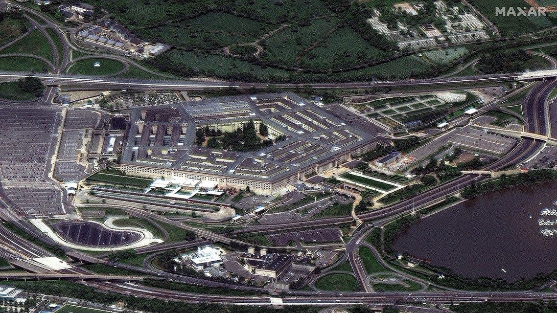 Pentagon