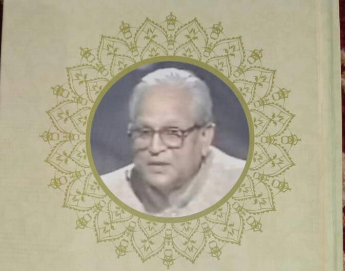 محبت عام کرنا چاہتا ہوں