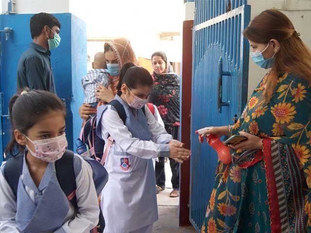 کورونا، 2 اگست کو تعلیمی سیشن کا آغاز کھٹائی میں پڑ گیا