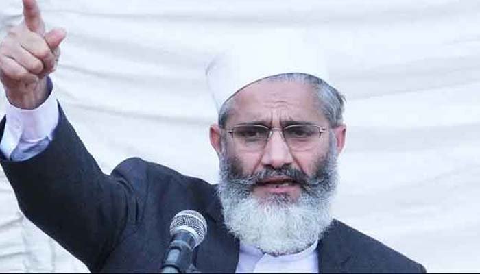 بجٹ کے اثرات عوام کیلئے کورونا سے زیادہ خطرناک ہیں: سراج الحق