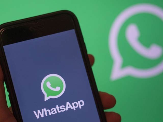 فون بند ہونے کے باوجود واٹس ایپ کو جاری رکھنے والا فیچر