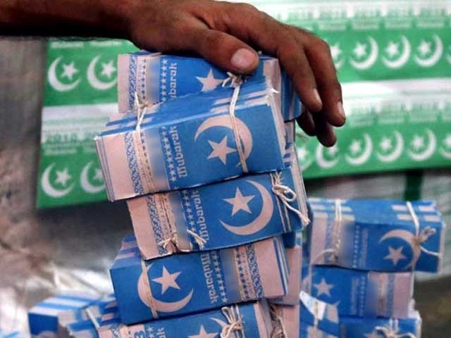 قومی پرچم کی دیگر رنگوں میں چھپائی ممنوع قرار