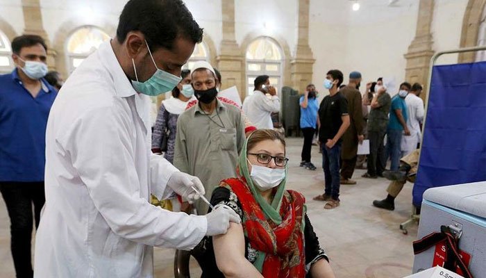 کووڈ ویکسین کی جعلی سرٹیفکیشن کی شناخت کے لیے ایپ متعارف