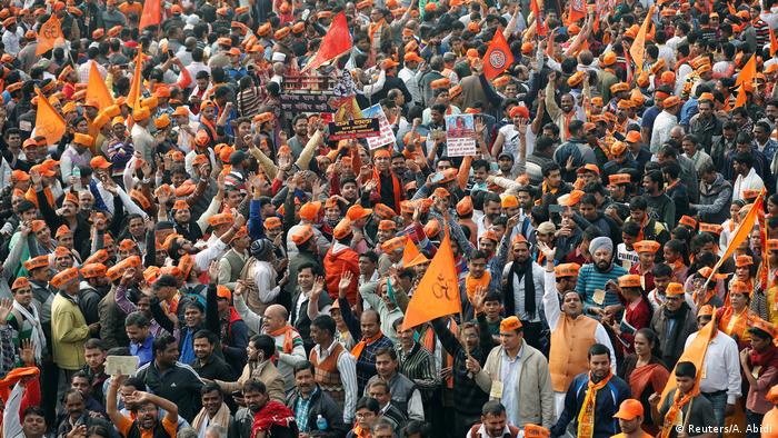 ‘ہندوستان میں رہنا ہو گا تو جے شری رام ہی کہنا ہو گا‘