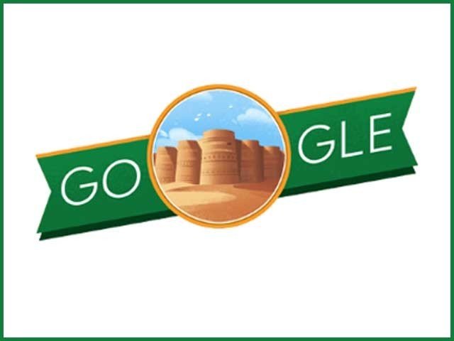 پاکستان کے 75 یومِ آزادی پر گوگل ڈوڈل ’’قلعہ دراوڑ‘‘ میں تبدیل