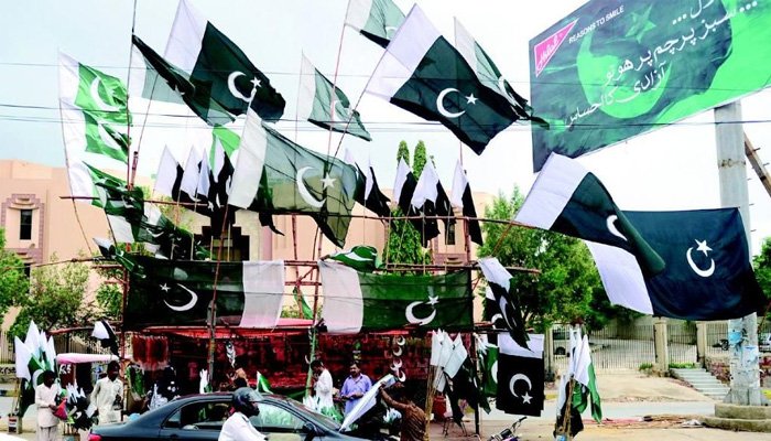 ملک بھر میں آج یومِ آزادی ملی جوش و جذبے کے ساتھ منایا جا رہا ہے