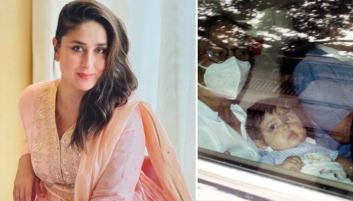 جہانگیر کے نام پر ہونیوالی تنقید پر کرینہ کا ردعمل آ گیا