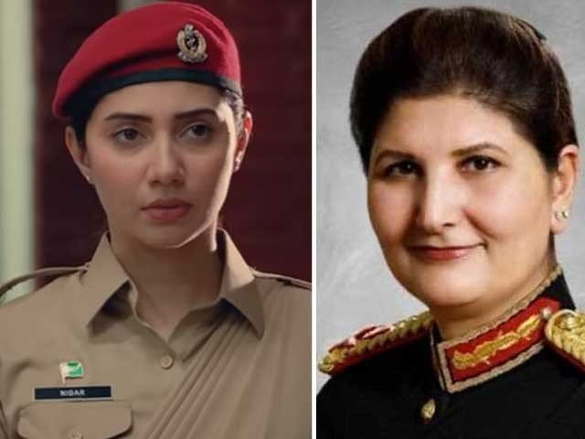 سوشل میڈیا صارفین کا نگار جوہر کے کردار کیلئے ماہرہ خان کو کاسٹ کرنے پر اعتراض