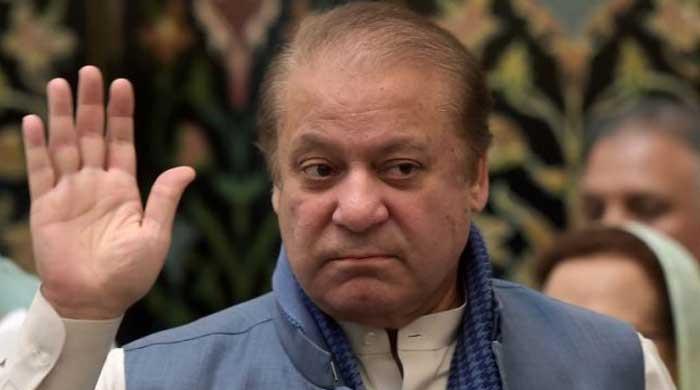 ’نواز شریف سفر نہیں کرسکتے‘، تازہ ترین میڈیکل رپورٹ عدالت میں جمع