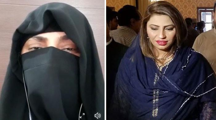 Nusrat Sahar Abbasi