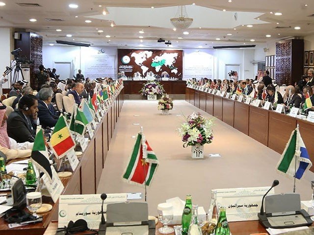 او آئی سی کا افغان عوام سے یکجہتی اور سلامتی و ترقی کیلیے مدد کے عزم کا اظہار