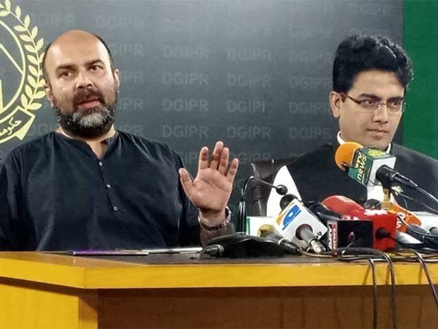 خیبر پختونخوا حکومت کا ویکسینیشن نہ کرانے والوں کی موبائل سم بند کرنے کا اعلان