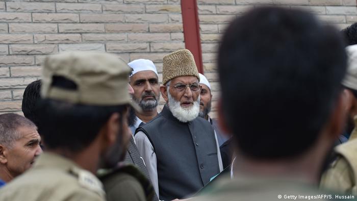 کشمیر: حریت پر پابندی عائد کرنے کی تیاری