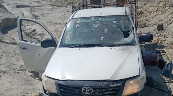 بلوچستان میں سکیورٹی فورسز کی گاڑی پر دہشتگرد حملہ، کیپٹن شہید