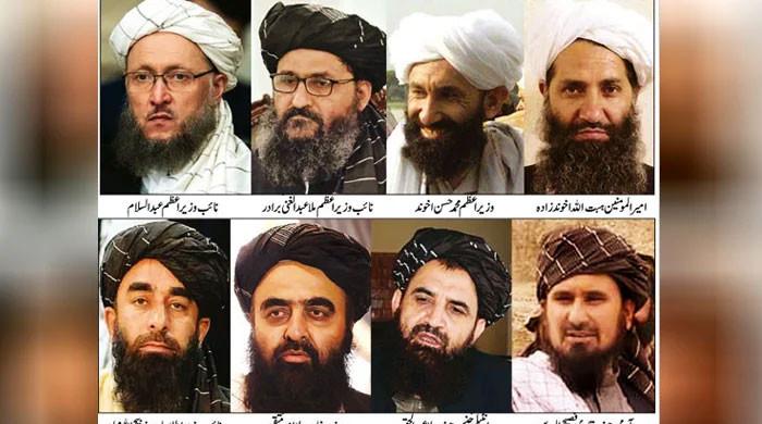 نائن الیون پر نئی افغان حکومت کی تقریب حلف برداری، مختلف ممالک کو شرکت کی دعوت