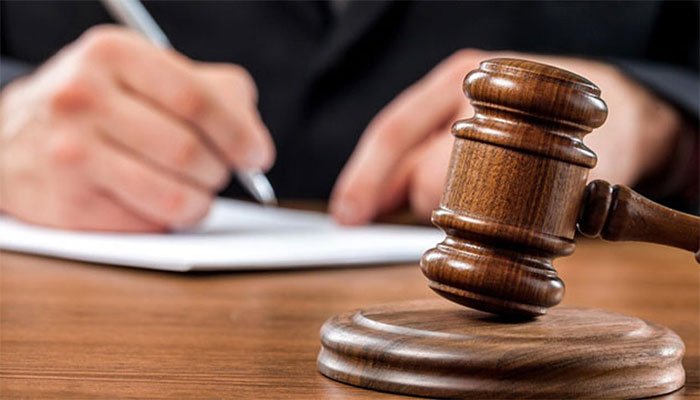 لاہور: توہین رسالت کیس میں خاتون کو سزائے موت سنا دی گئی