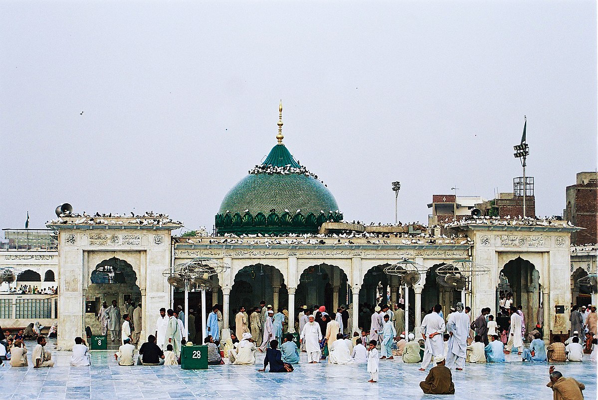 Darbar Data Sahib Syed Ali Hajveri Ganj Bakhsh