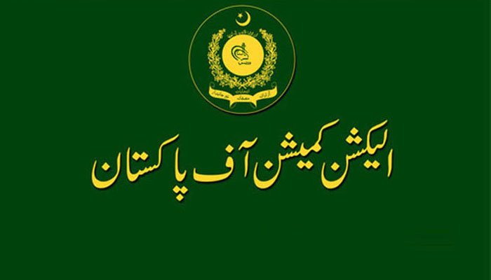 Election Commission of Pakistan